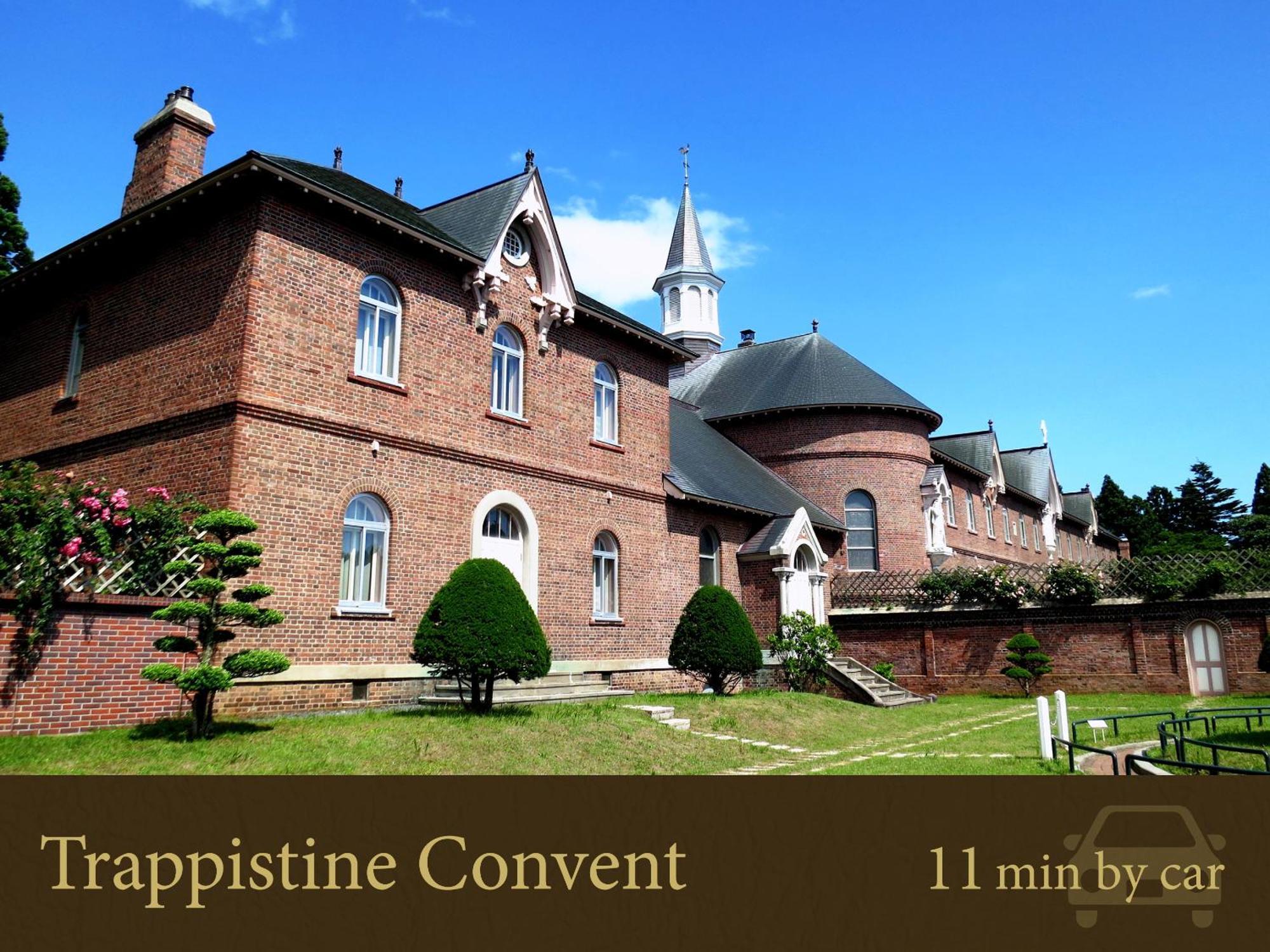 โรงแรม โรงแรมบันโซะ ฮาโกดาเตะ